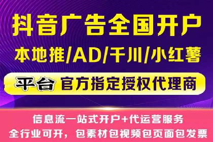 SEM托管公司成功案例：提升品牌曝光率的秘诀